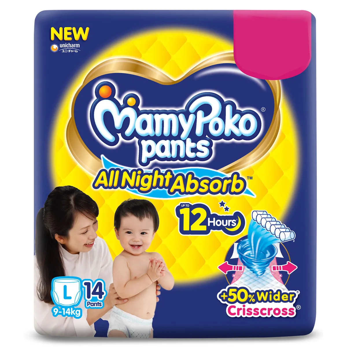 MAMYPOKO ALLNIGHT ABSORB L13PANTS