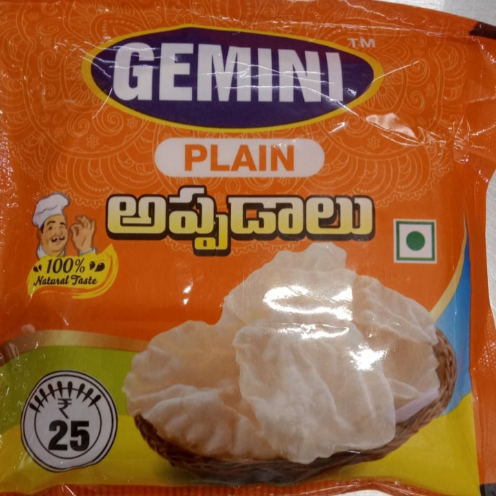 GEMINI PLAIN PAPADS 25Rs