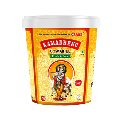 KAMADHENU GHEE 200ML