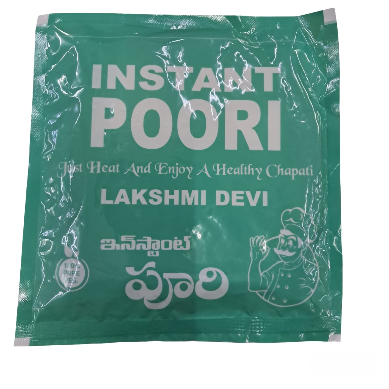 LD POORI
