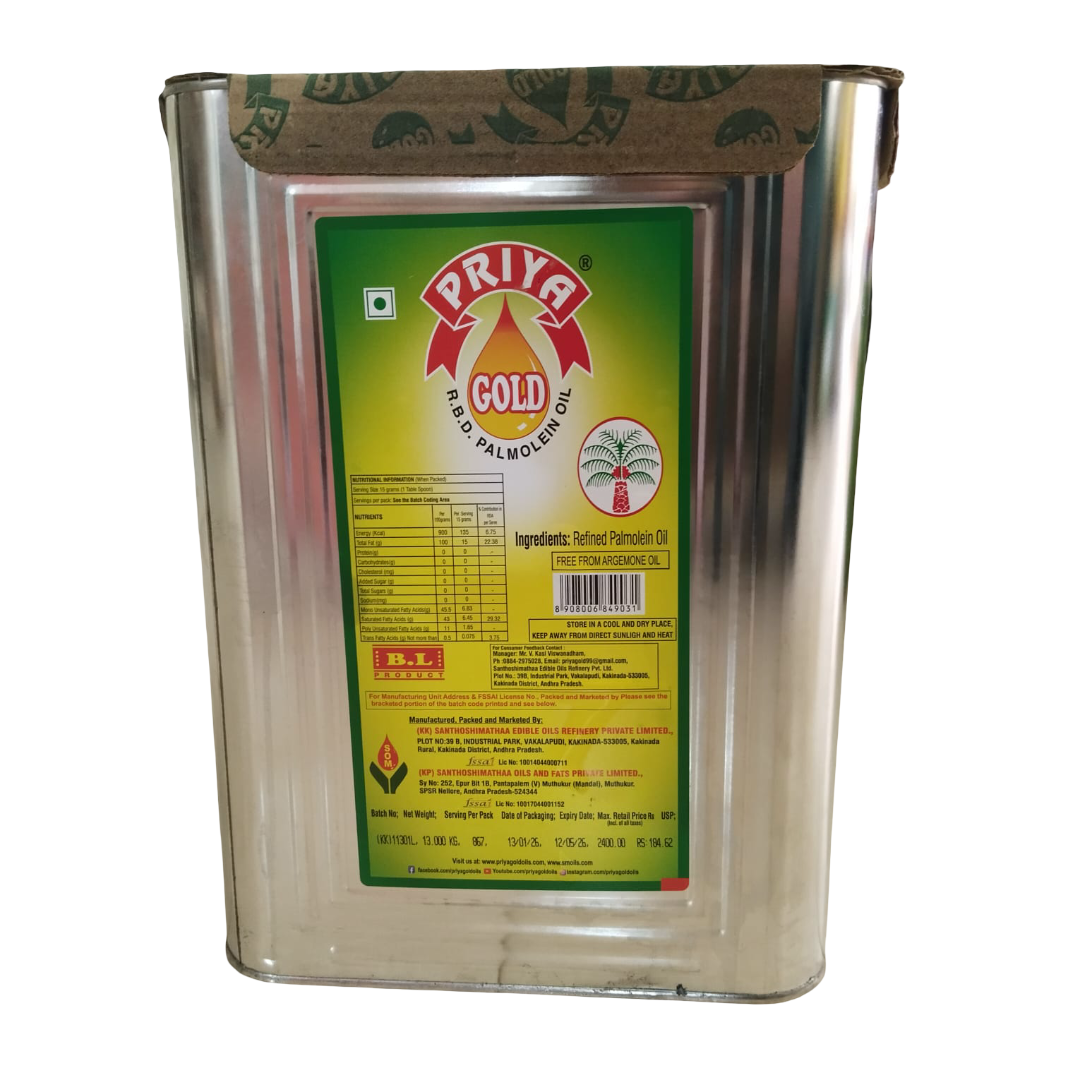 PRIYA GOLD PALMOLINE OIL 15L