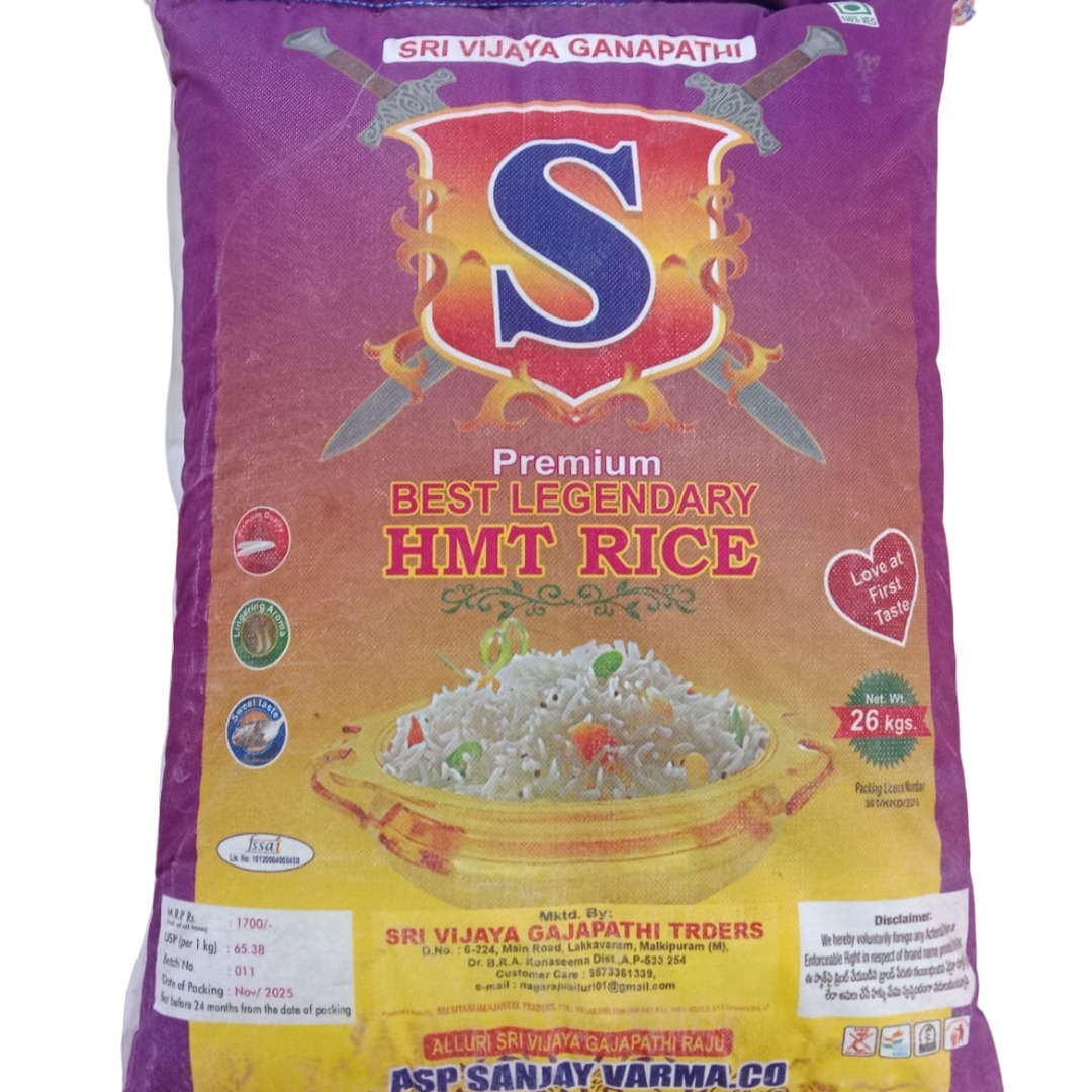 SPURPLE RICE BAG 26KG